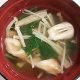 小松菜の生姜スープ